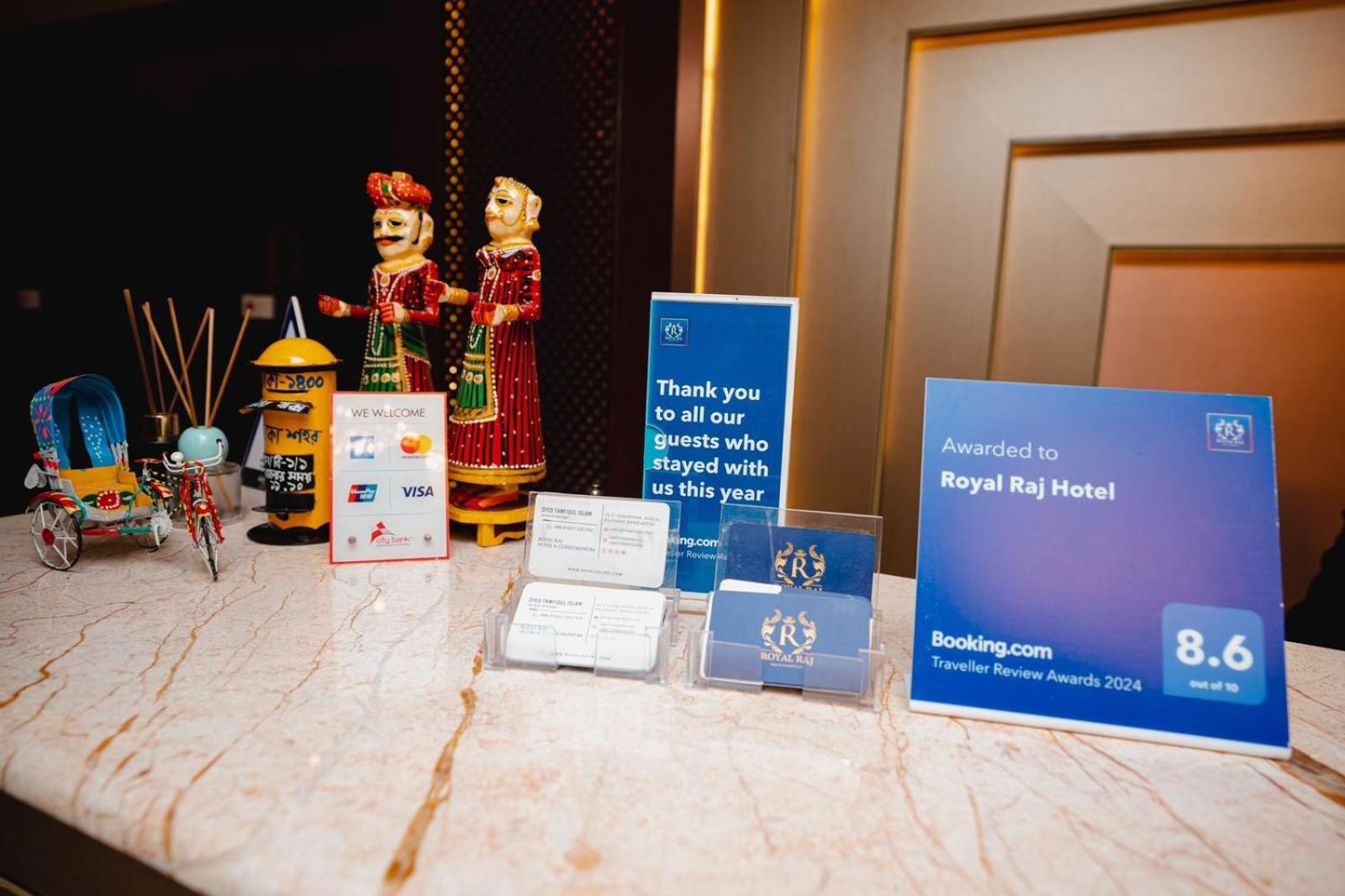 Royal Raj Hotel Radźszahi Zewnętrze zdjęcie
